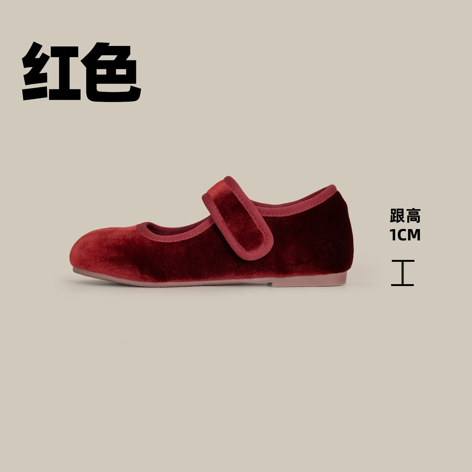 Leisure Solid Color Comfort Princess Flat Shoes Retro Soft-soled Children in Spring Autumn Hook and Loop Design Children's Shoes