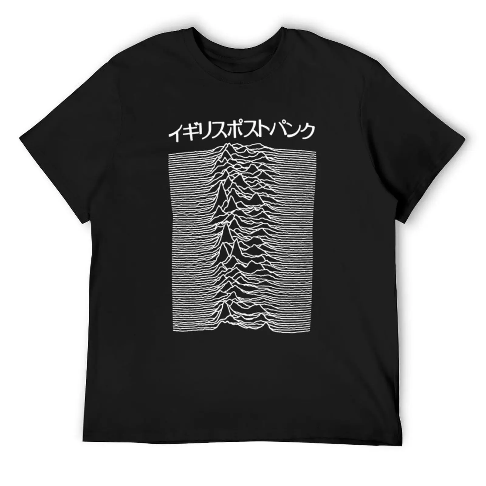 

Japanese Pulsar Artwork as used by Joy Division on T-Shirt funny shirt cotton cotton man t-shirts Blouse fitted t shirts for men