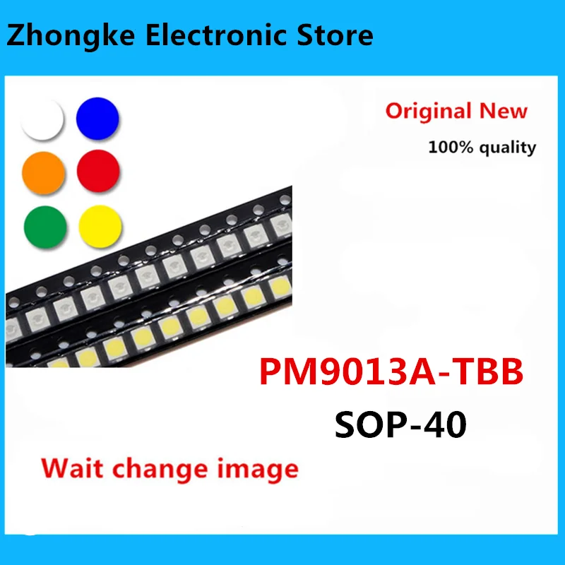 

1 шт./лот PM9013A PM9013A-TBB sop40 Мощный аудиомодуль