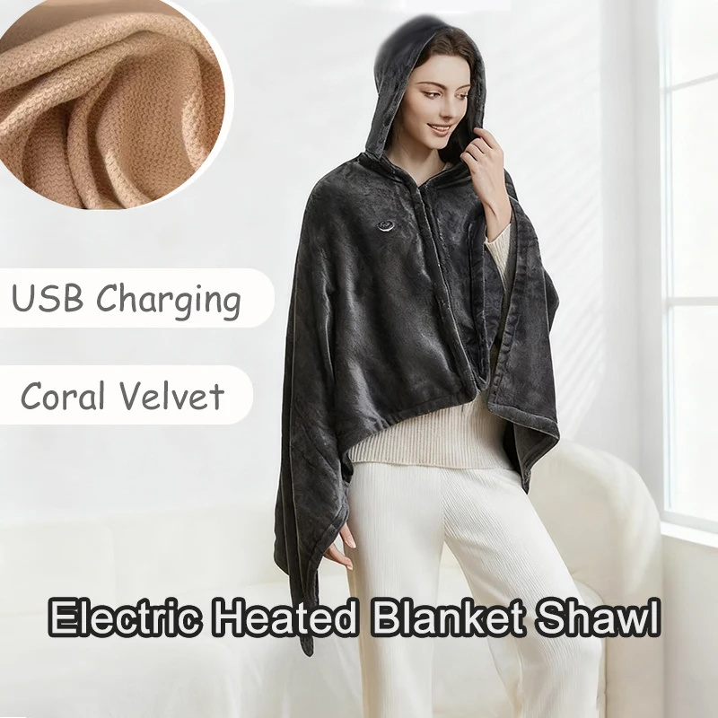 

USB Electric Heated Blanket Shawl Winter Portable Wearable Electric Heated Blanket Coral Velvet 8 Heated Areas Fast Heating