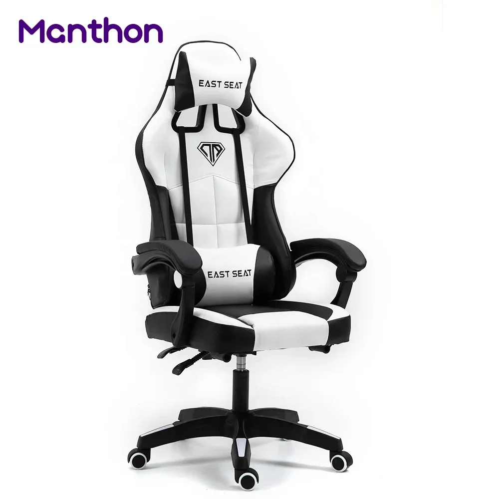 YYHCHot Selling Under 50 Premium Antofagasta Gamer Gaming Chair