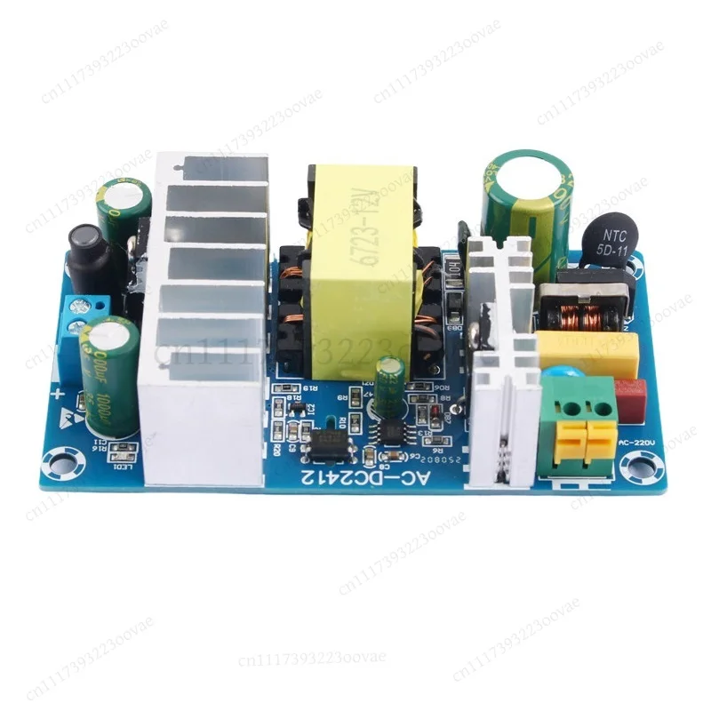 100W 12V 8A AC-DC Switching Power Supply Module Regulated High Power Adapter Transformer Converter