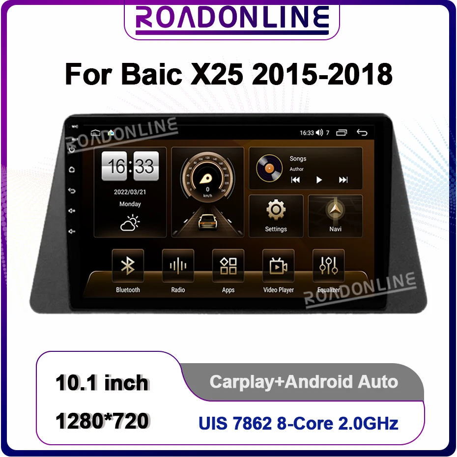 

For BAIC Senova X25 2015-2018 Android 12 Octa Core 8+256G 10.1 Inch 1280*720 Car Multimedia Player Stereo Receiver Radio DSP GPS