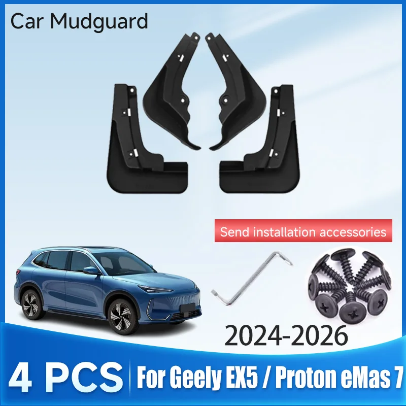 For Geely EX5 Galaxy E5 Proton eMas 7 2024 2025 2026 Car Mudguards Anti-splash Guard Fender Wheel Front Rear Mudflap Accessories