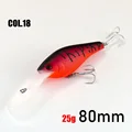 80mm Col18