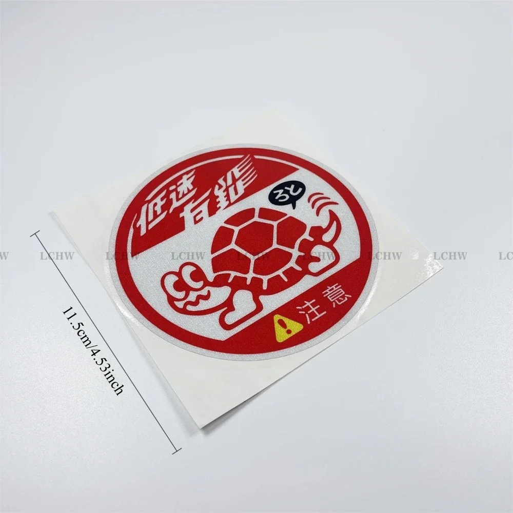 Red White Round Turtle Warning Stickers Waterproof Vinyl Decals For Car Motorcycle