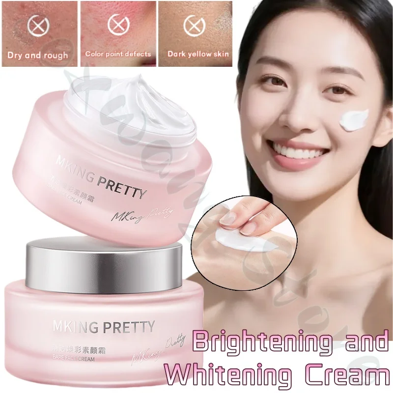 

Clear and radiant makeup cream to improve dull and natural nude makeup. One touch of brightening, soft and hydrating cream 50g