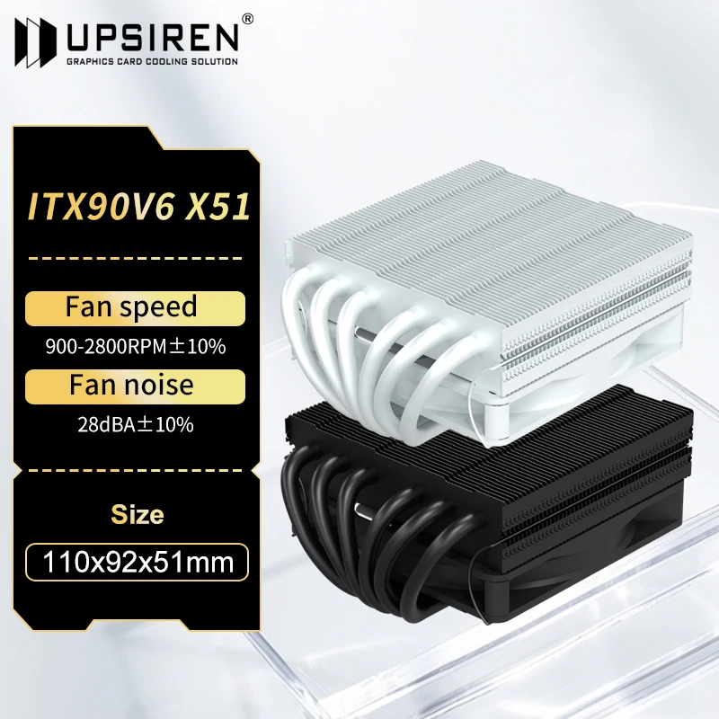 Upsiren ITX90 V6 X5… - image