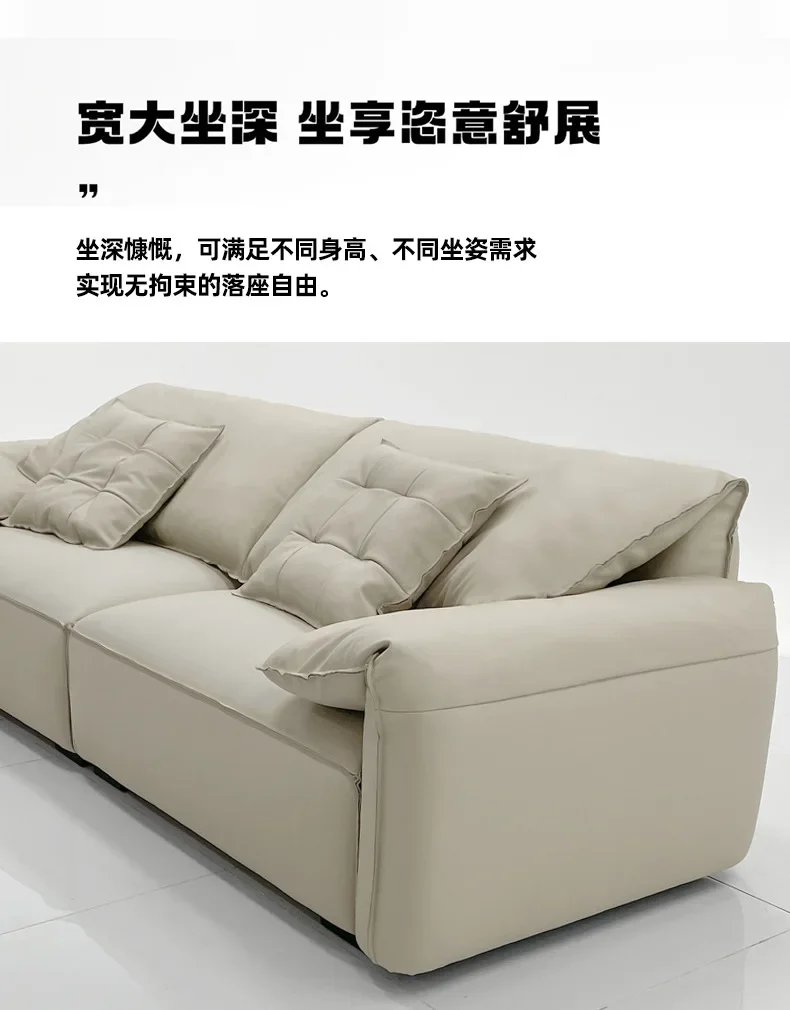 Canapé en cuir minimaliste italien, simple, petit appartement, première couche en peau de vache