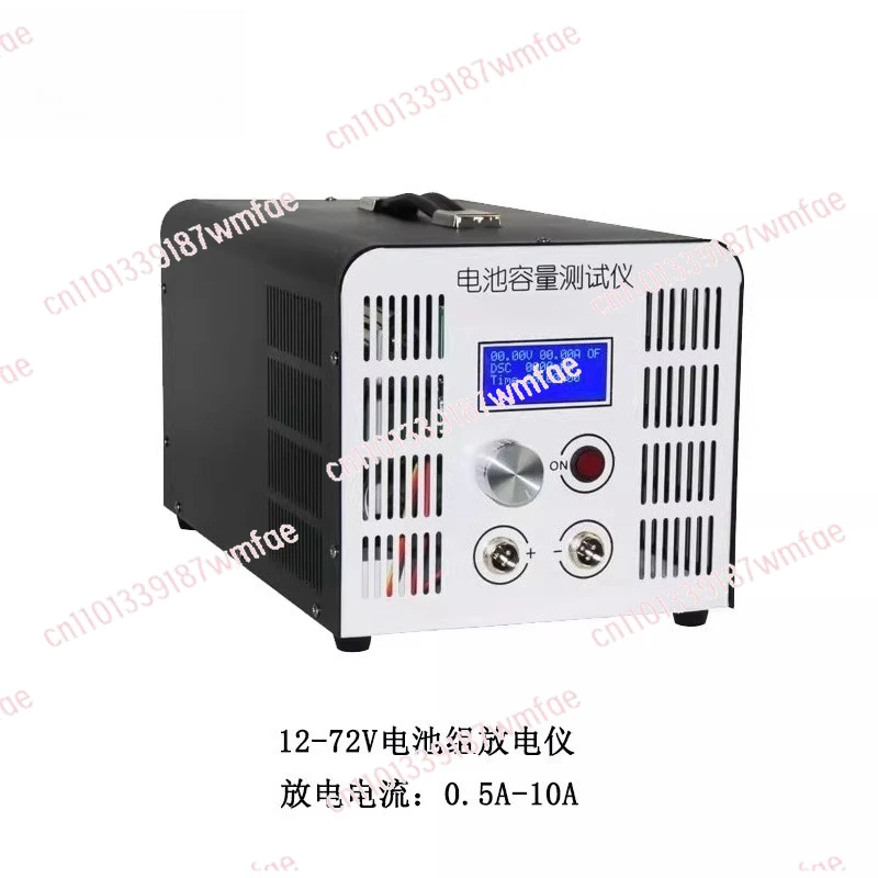 

B10H Battery Capacity Tester Discharge Tester 0.5-10A 12-72V