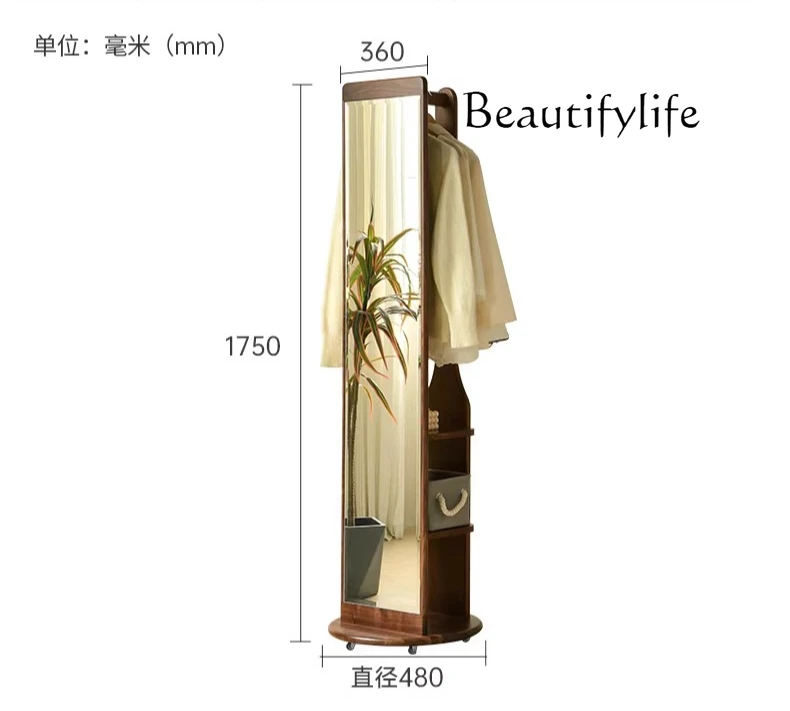 

American black walnut rotating full-length mirror hanging hanger integrated household solid wood full-length mirror bedroom