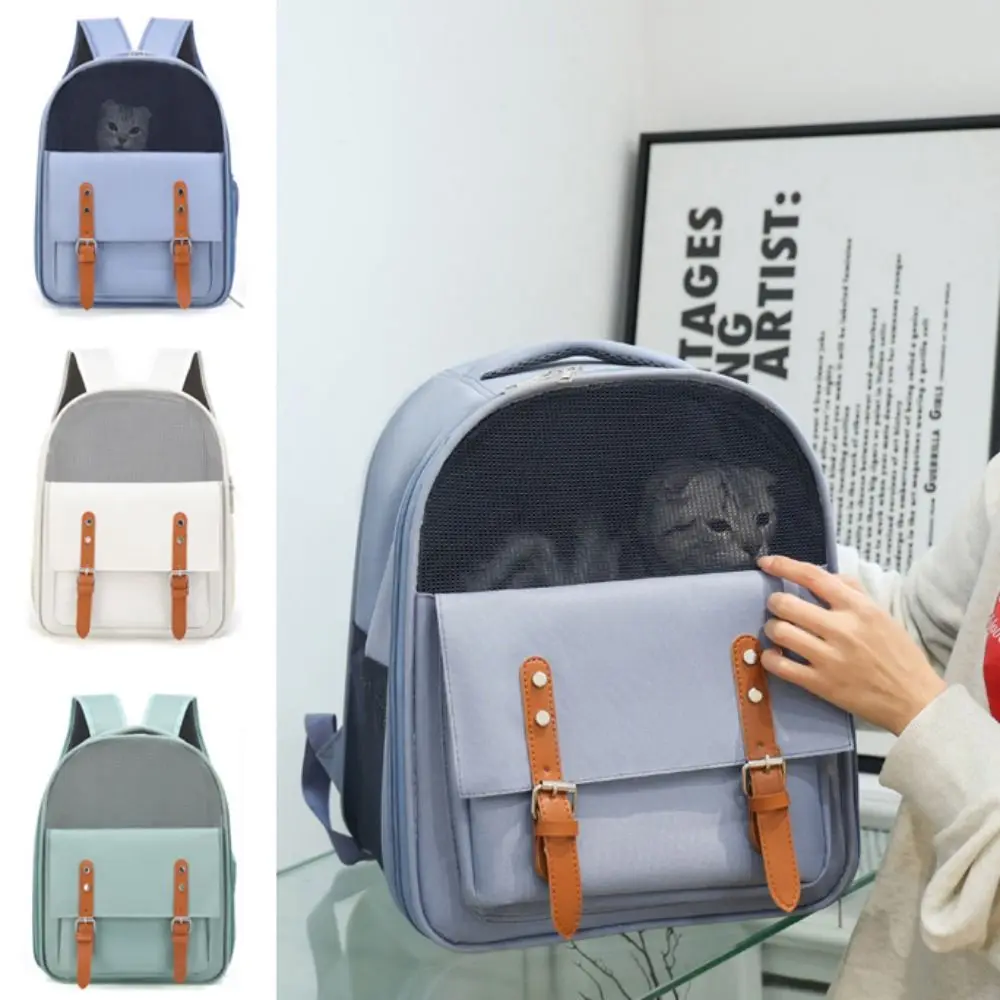 Breathable Breathable Cat Carrier Bag Large Capacity Double Shoulder Portable Cat Backpack Wear-resistant PVC/Oxford