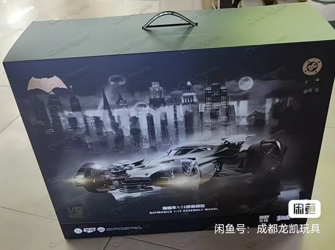 Em Estoque: Nova Coleção Genno Culture - Batmobile 1/12 Montado, Modelo Articulado, Presente Colecionável