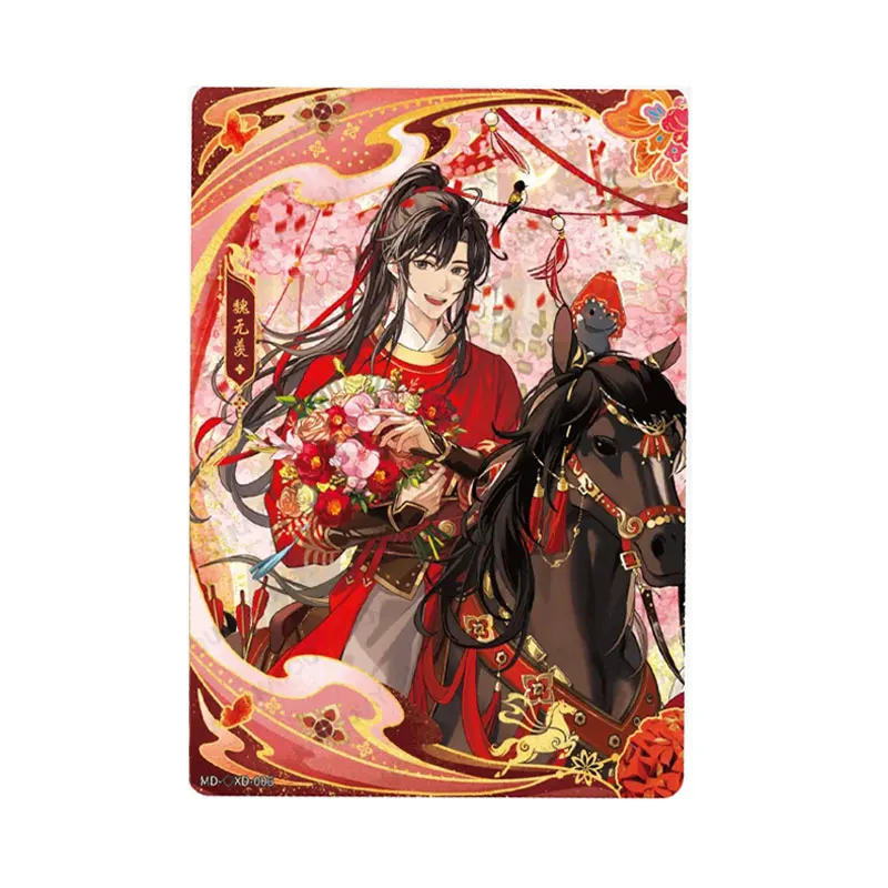 

KAYOU Mo Dao Zu Shi Series 5 XD/SSC/GZ/Q Single Sheet Drunk Dream Chapter Wei Wuxian Lan Wangji Genuine Anime Collection Card