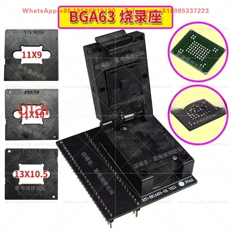 BGA63 Burn Seat NAND Read/write Seat Clamshell Adapter RT-BGA63-01 RT809H for Use