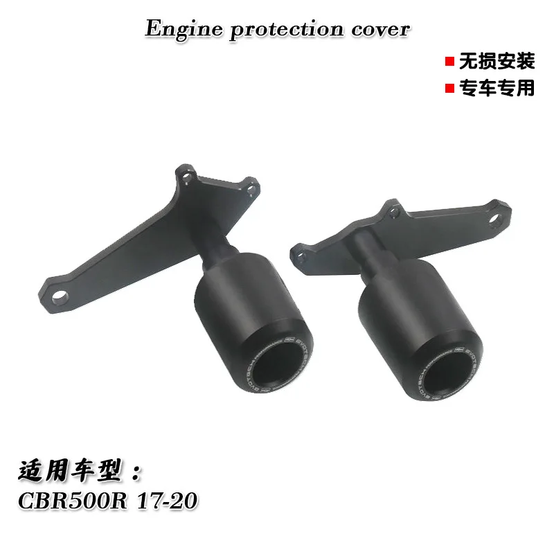 

Anti-Drop Crash Pad For Honda CBR500R 2017-2020 Motorcycle Engine Guard Frame Slider Protector