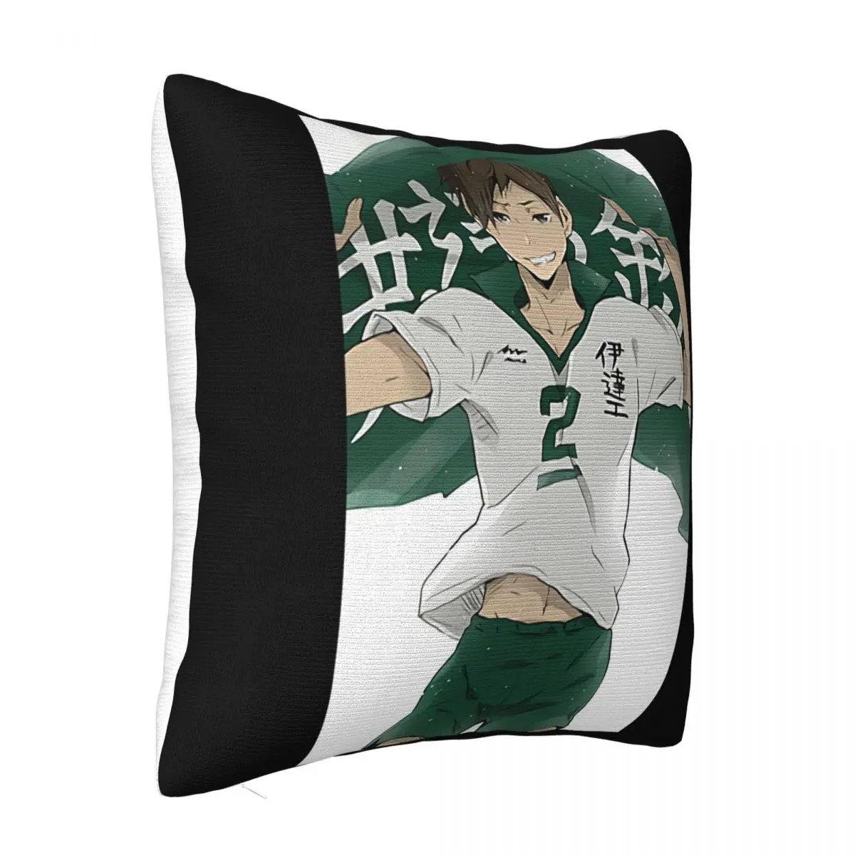 Haikyuu Futakuchi Kenji Gefertigte Bedruckte S Aus 100 Baumwolle Hipster Interested Pictures Casual Pillow Case