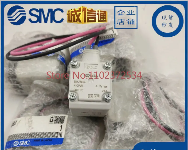 

Normally closed VX2A4AA/BA/CA normally open VX2D4AA/BA/CA brand new original SMC solenoid valve in stock