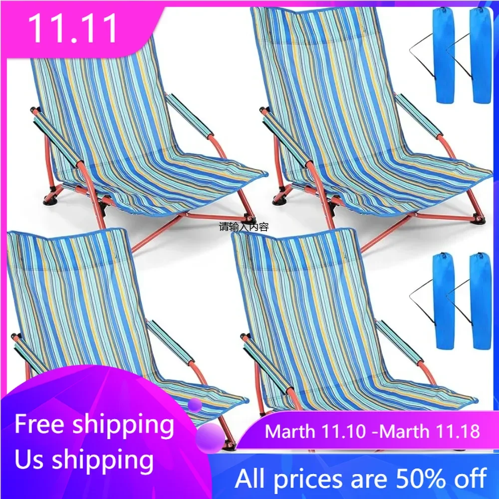 

4-piece set of low seat beach chairs,foldable portable beach chairs,backpack camping chairs,high backrest reclining beach chairs