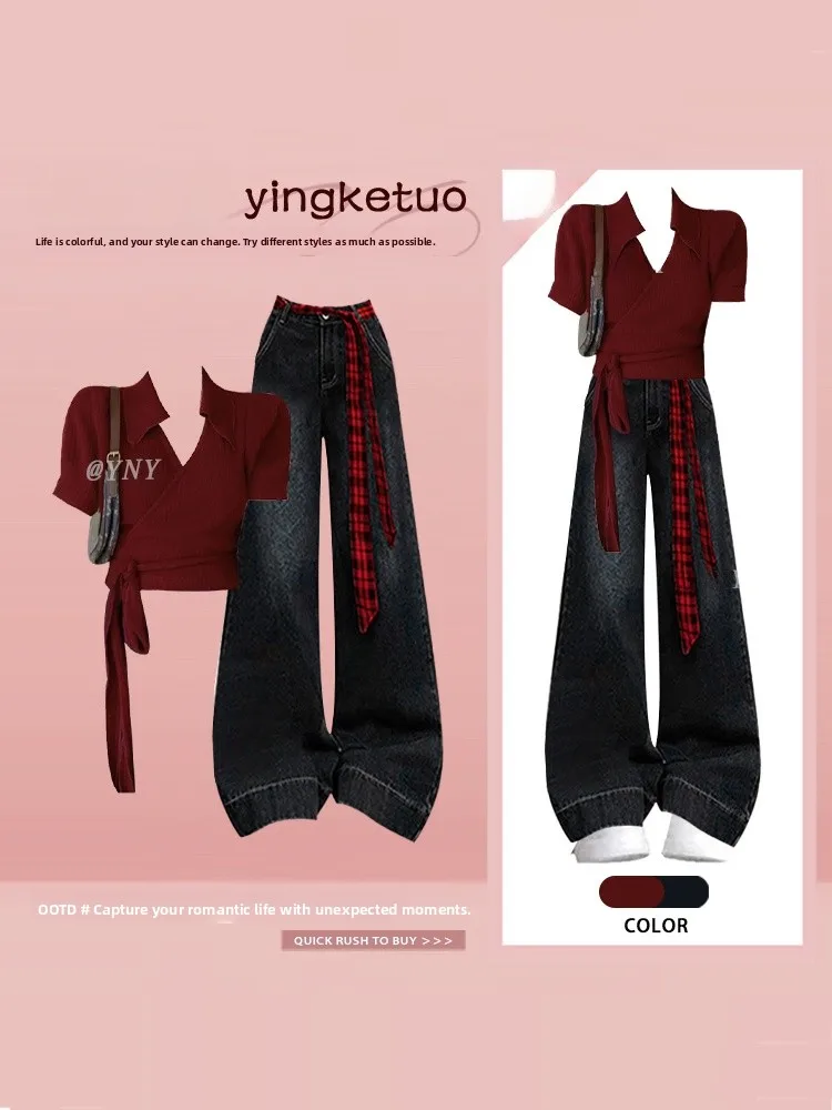

Summer Women's Neck Knitted T-Shirt Slim Wide Leg Jeans Two Piece Set Loose Casual Fashion Ensemble High Waist Jeans