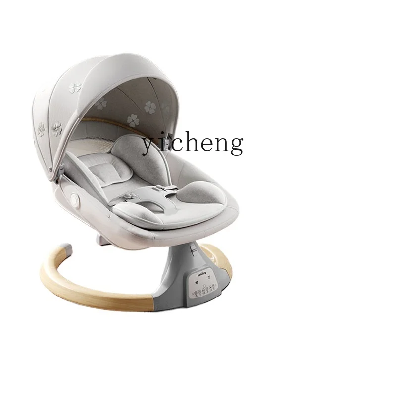 Tqh Baby Electric Rocking Chair Full Intelligent Baby Tucking in Fantastic Product Baby Rocking Chair Coax Comfort Recliner