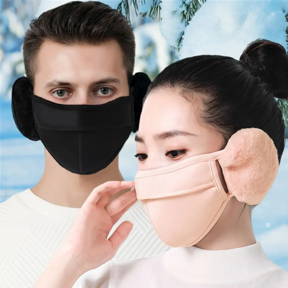 Simple Fleece Earmuffs Mask Thermal Windproof Earflap Wrap Mask Ear Warmer Earflap Ear Warmer Winter Mask Ski