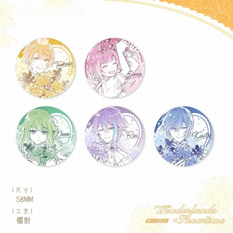 Project Sekai PJSK Acrylic Keychain Tsukasa Tenma Emu Otori Nene Kusanagi Rui Kamishiro Bag Decoration Accessory Gummy Display