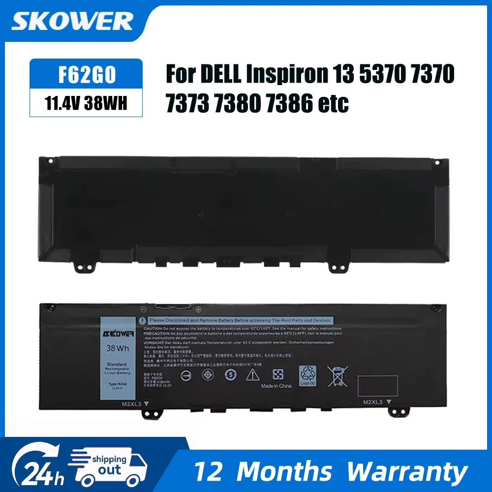 SKOWER 38Wh F62G0 Laptop Battery for Dell Inspiron 13 7000 7373 7386 2-in-1 7370 7380 P83G P87G P91G 39DY5 RPJC3 Vostro 13 5370