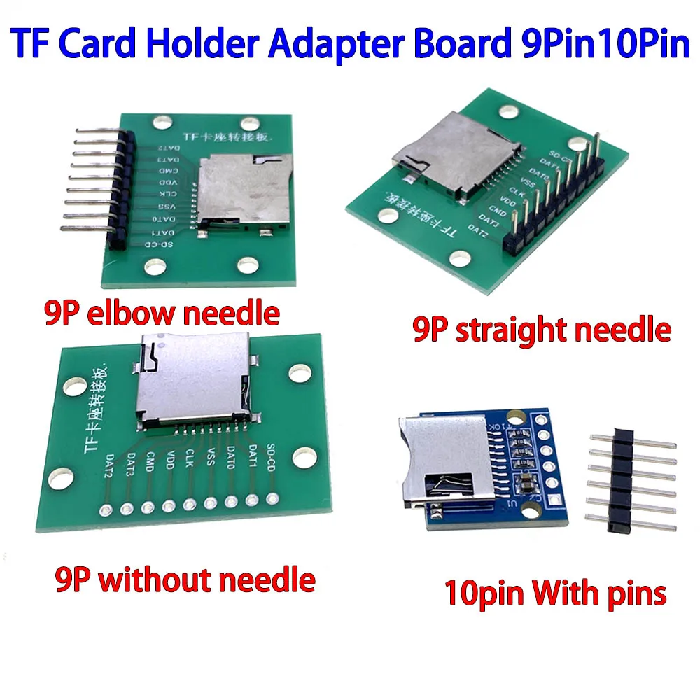TFカードホルダーアダプターボード MICRO SDカードホルダー 自己吸込式 9P 10ピン カードホルダー付き 1.6mm基板厚 PCBテストボード