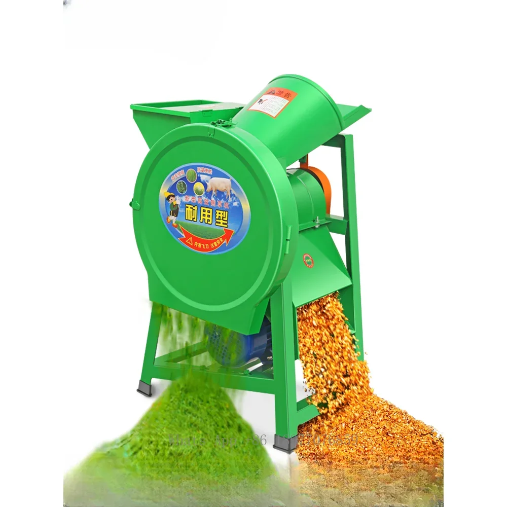 Electric Grass Cutter Grass Cutter Household Small Cattle And Sheep Breeding Grinder Agricultural Machinery Powder Grass Machine