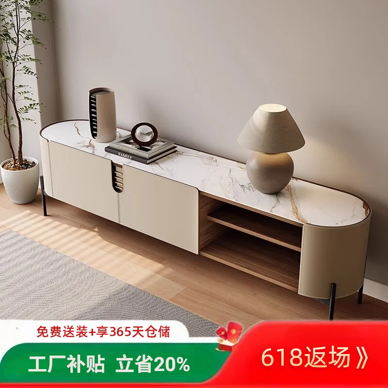 

Italian minimalist TV cabinet coffee table combination living room designer simple saddle skin rock slab rounded corner locker f