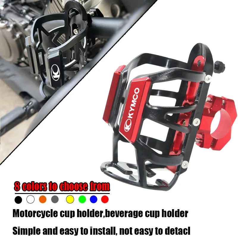 

Для KYMCO AK550 XCITING 250 300 350 400 400S 500 DownTown 125 300i мотоциклетный держатель для воды и напитков, клетка для бутылки с напитком