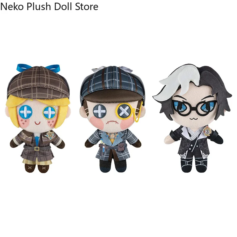 الهوية الخامس إيما وودز ناي بو سابيدا جوزيف ديسولنييه دمية أفخم دمية نجم البحر الجسم قلادة تأثيري أنيمي المفاتيح لعبة 13 سنتيمتر