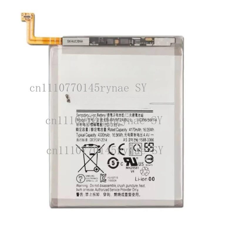 Brand new EB-BN972ABU 4300mAh Battery For Samsung Galaxy Note 10+ Note 10 Plus SM-N975F SM-N975DS Phone Batteria+ Tools