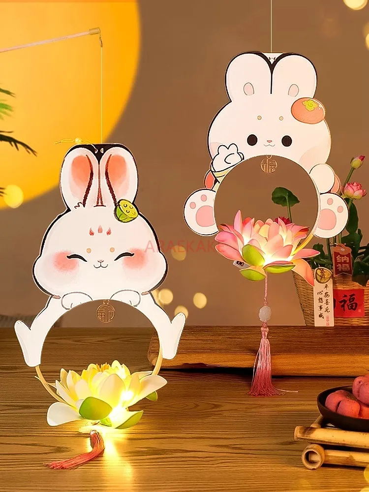 1pcs New Mid Autumn Festival Children's Handheld Palace Lantern Rabbit Lantern DIY Handmade Lantern Material Package
