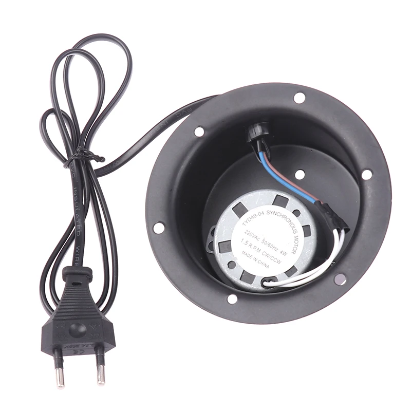 1.5 RPM 2.5 RPM Rotating Motor With Plug For Hanging Glass Mirror Disco Ball DJ KTV Party Light