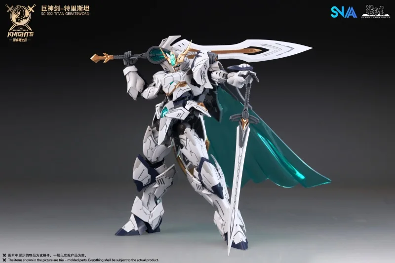 SNAA TITAN GREATSWORD TRISTAN 1/144 BE HG SC-002 فرسان الطاولة المستديرة البلاستيك أطقم منمذجة نموذج التجمع