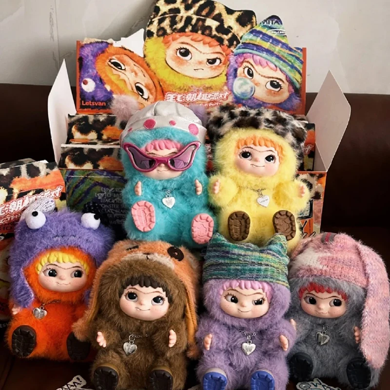 

NEW HOT wakuku blind box doll Fuzzy trenoy fun party series workdoll bag hanging decoration keychain doll 1:1 replica