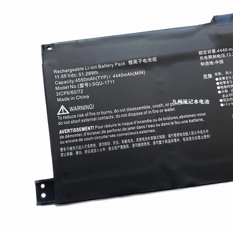 New Genuine SQU-1711 Laptop Battery for Thor 911M G8000M 911Air G7000M G8000M 911S 911Targa