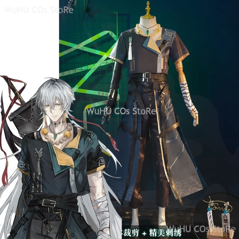 

Nino Wuthering Waves Geshu Lin Cosplay Costume Uniform Midnight Rangers Jiyan Jinzhou Huanglong Halloween Party for Women Men