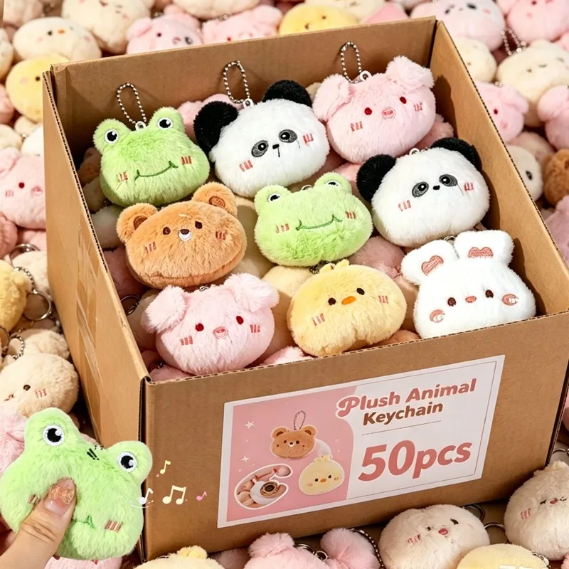 1-50pcs Cute Plush Cartoon Animals Keychain Kawaii Pendant Soft Press Key Ring Decoration Adults Kids Awards Gifts Bag Charm