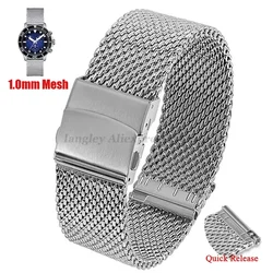 Milanese Metal Watch Band 1.0mm 0.6mm Mesh Bracelet for Seiko for IWC Strap 3mm Thickness 18/20/22mm Stainless Steel Wristband