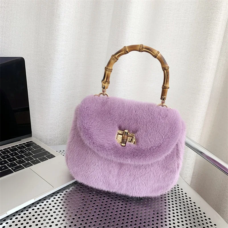 Luxury Designer Fur Bag 2024 Mink New Small Handbag Women\'s Fashion Fashion Mini Crossbody Shoulder Bag Handbag