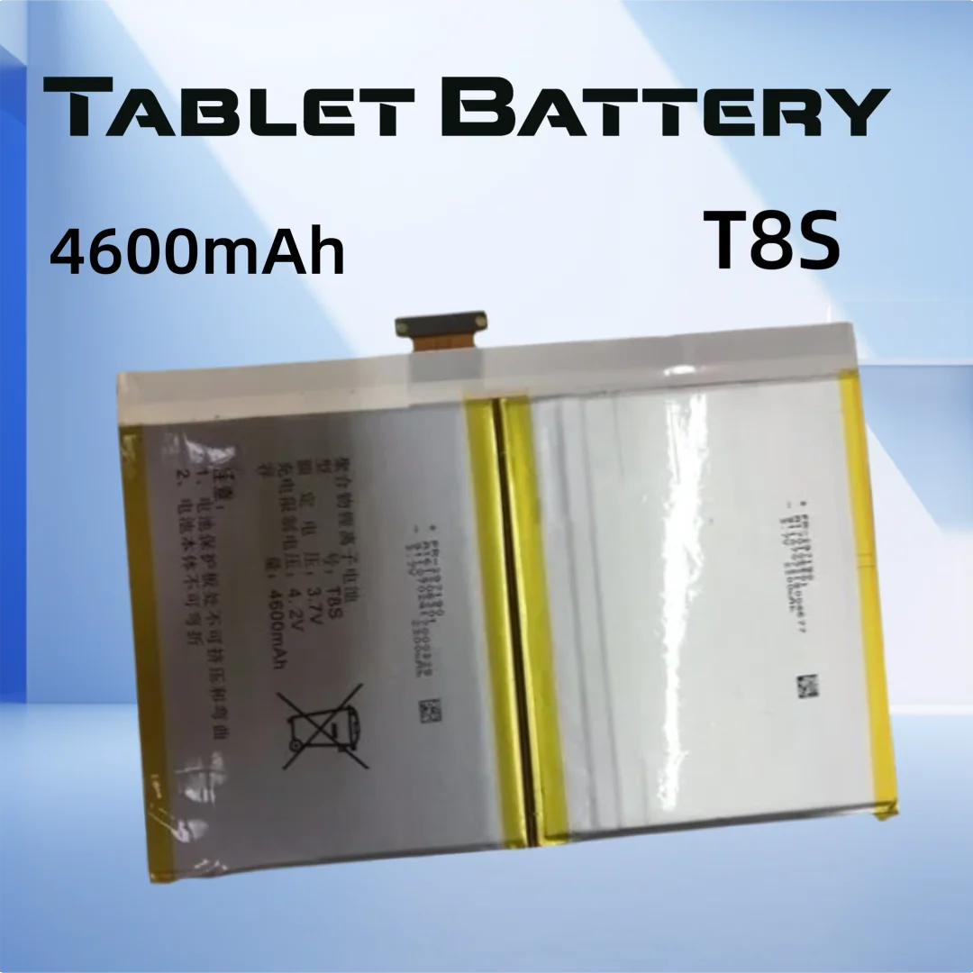 

4600mAh for T8S Large Capacity Tablet Battery
