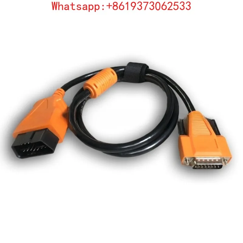 Extension Main Data…