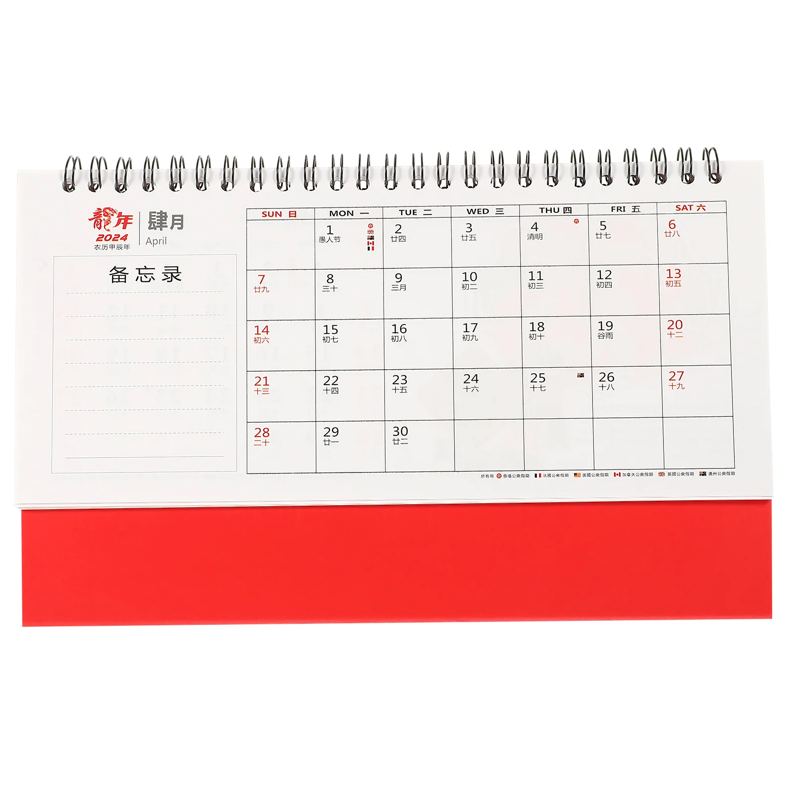 

2024 Desktop Calendar Chinese Style Lunar Year Decorative Monthly Planner for Home Office Table Use Freestanding Flip Calendar