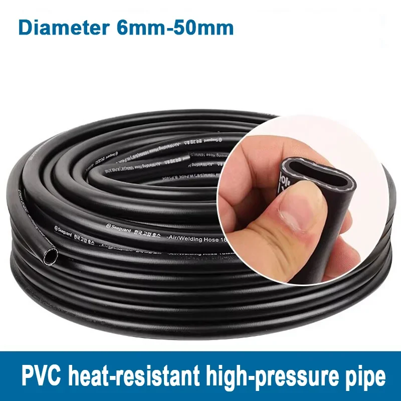 1/2/3Meters Inner Dia 6mm-50mm Double Layer Rubber Hose High Pressure Explosion-proof Hose Corrosion Resistant Cylinder Oil Tube