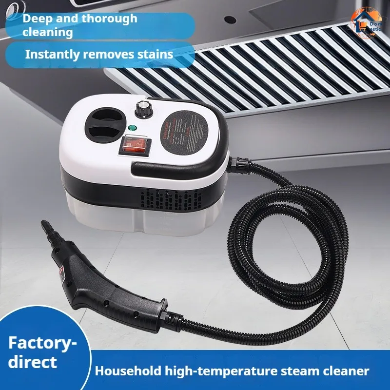 2500W 110V 220V High Pressure And Temperature Handhled Steam Cleaner For Air Conditioner Kitchen Hood Car Steaming Cleaner