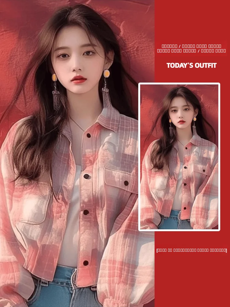 

Весна 2026: Новая коллекция! Женская свободная куртка-рубашка в розовую клетку для повседневной носки, на пуговицах, свободного кроя.