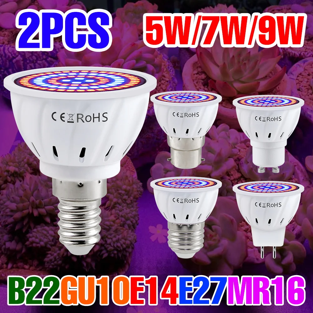 

2 шт. 9 Вт E27 светодиодный светильник для выращивания растений E14 лампа для растений GU10 прожектор MR16 комнатный цветок в горшках овощи культивирование выращивание заполняющего освещения